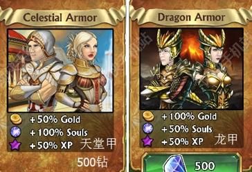 宝石战争（gems of war）评测：三消巅峰之作图片8