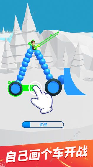 画车对决攻略大全 新手入门少走弯路​