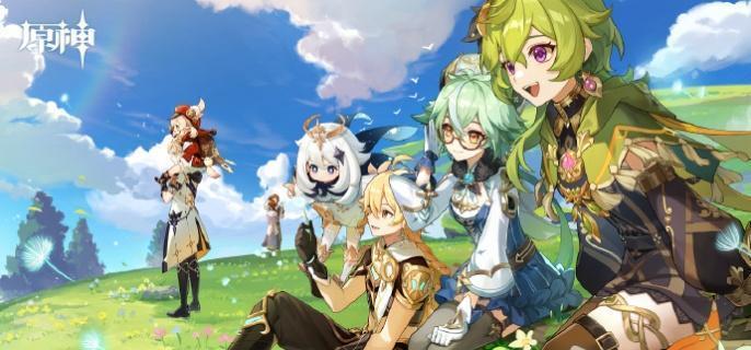 原神4.8新增物品有哪些-4.8新增物品介绍