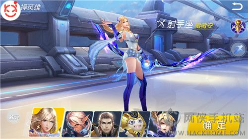 《时空召唤》评测：科幻风MOBA来袭图片4