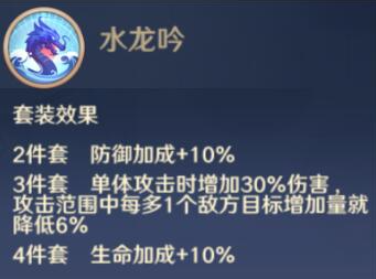 自在西游信物有哪些