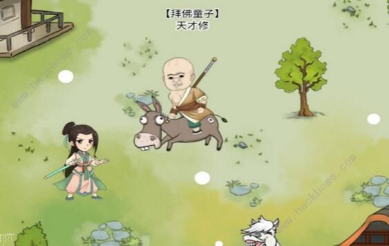 暴走英雄坛母亲节特暗是什么 2020母亲节特暗详解图片3