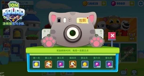 汤姆猫乱斗小队首测活动大全 登陆即送安吉拉图片1