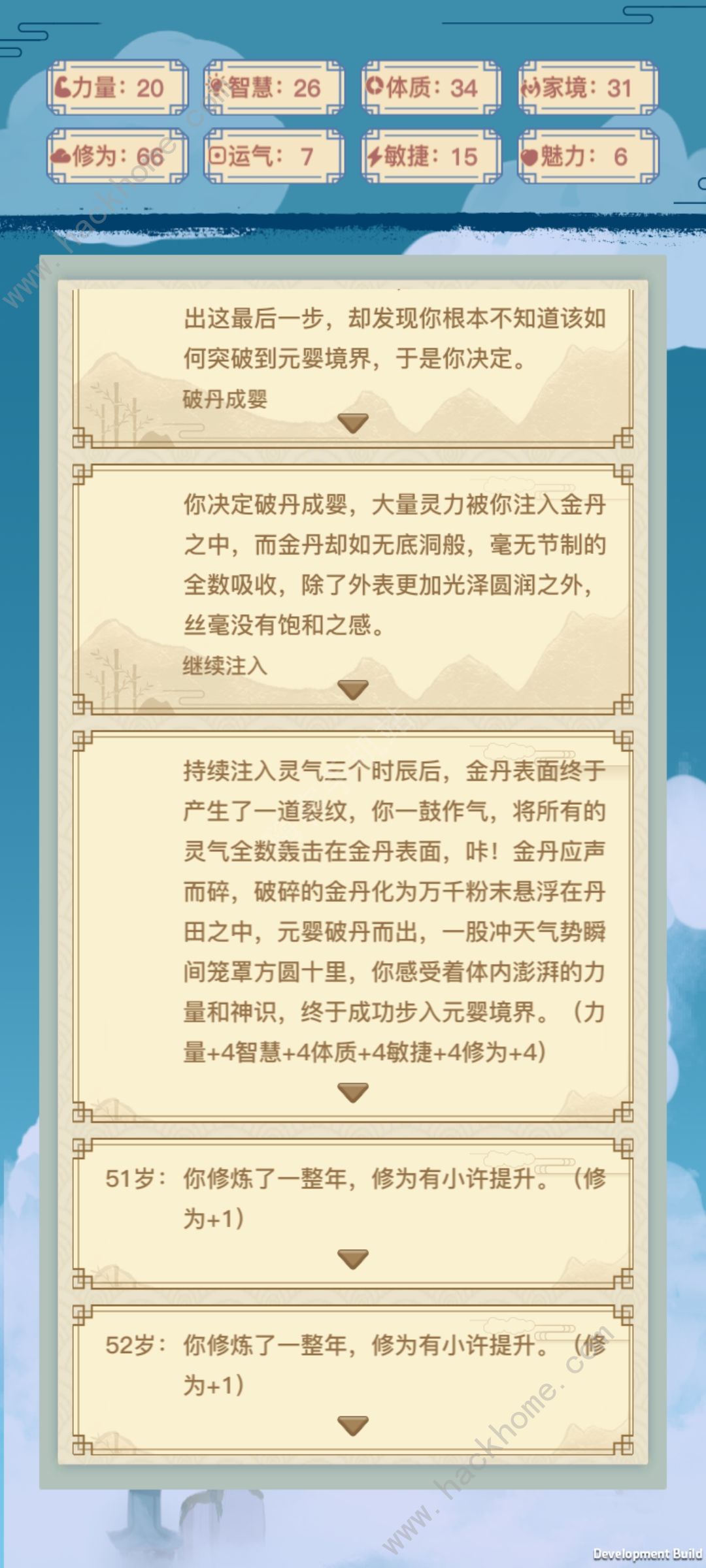 异世界转生模拟器攻略大全 新手突破结局选择推荐