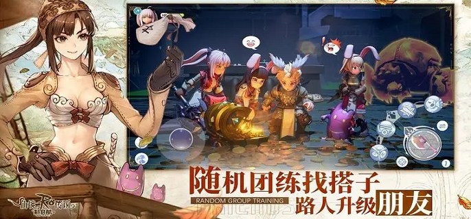 仙境传说RO新启航装备精炼等级怎么继承-装备精炼继承方法​