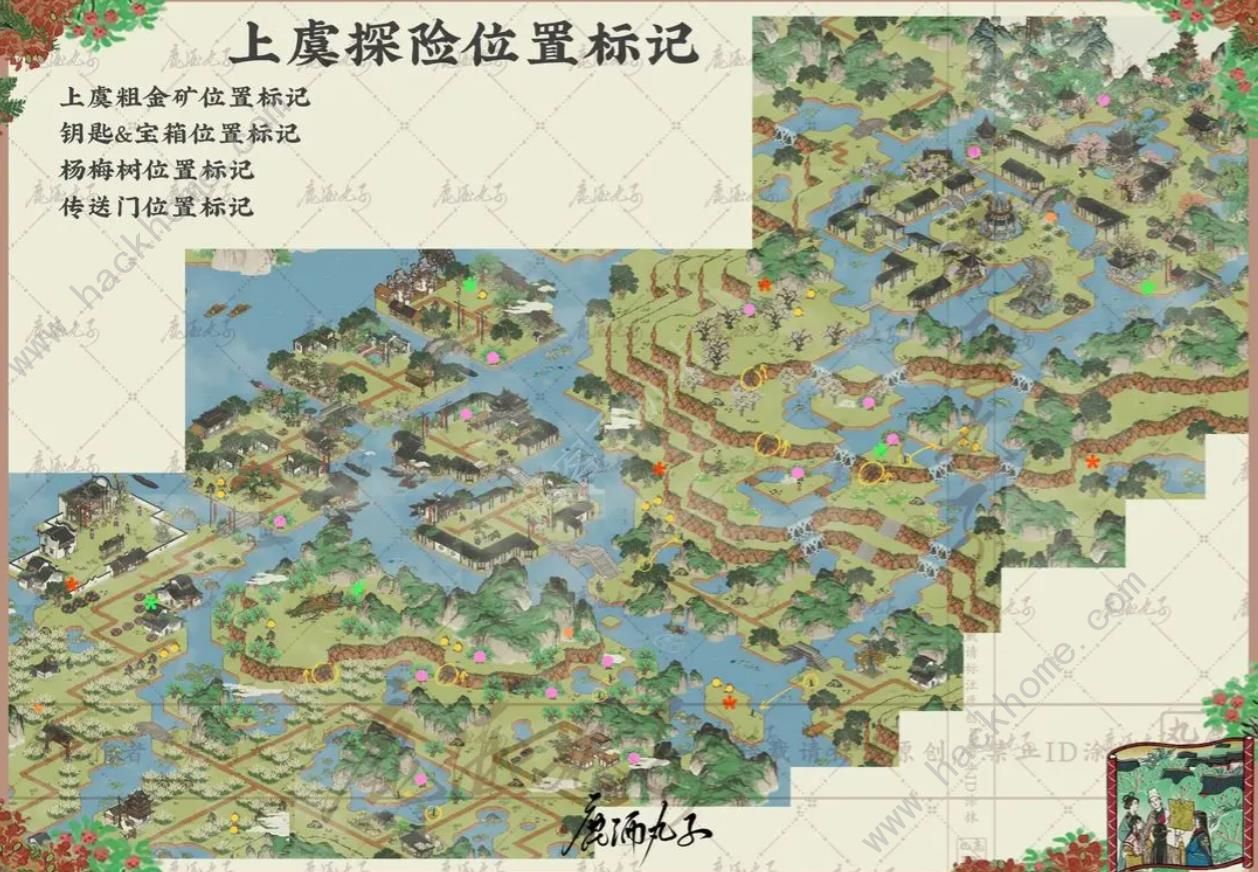 江南百景图绍兴府探险粗金矿开采位置大全 粗金矿开采收集坐标图图片4