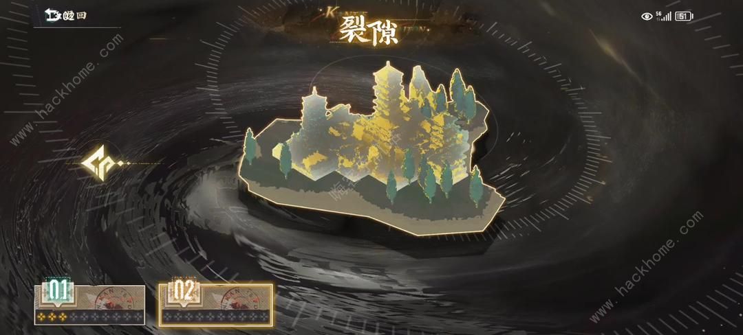 物华弥新裂隙1-3怎么打 裂隙1-3完美通关攻略图片1