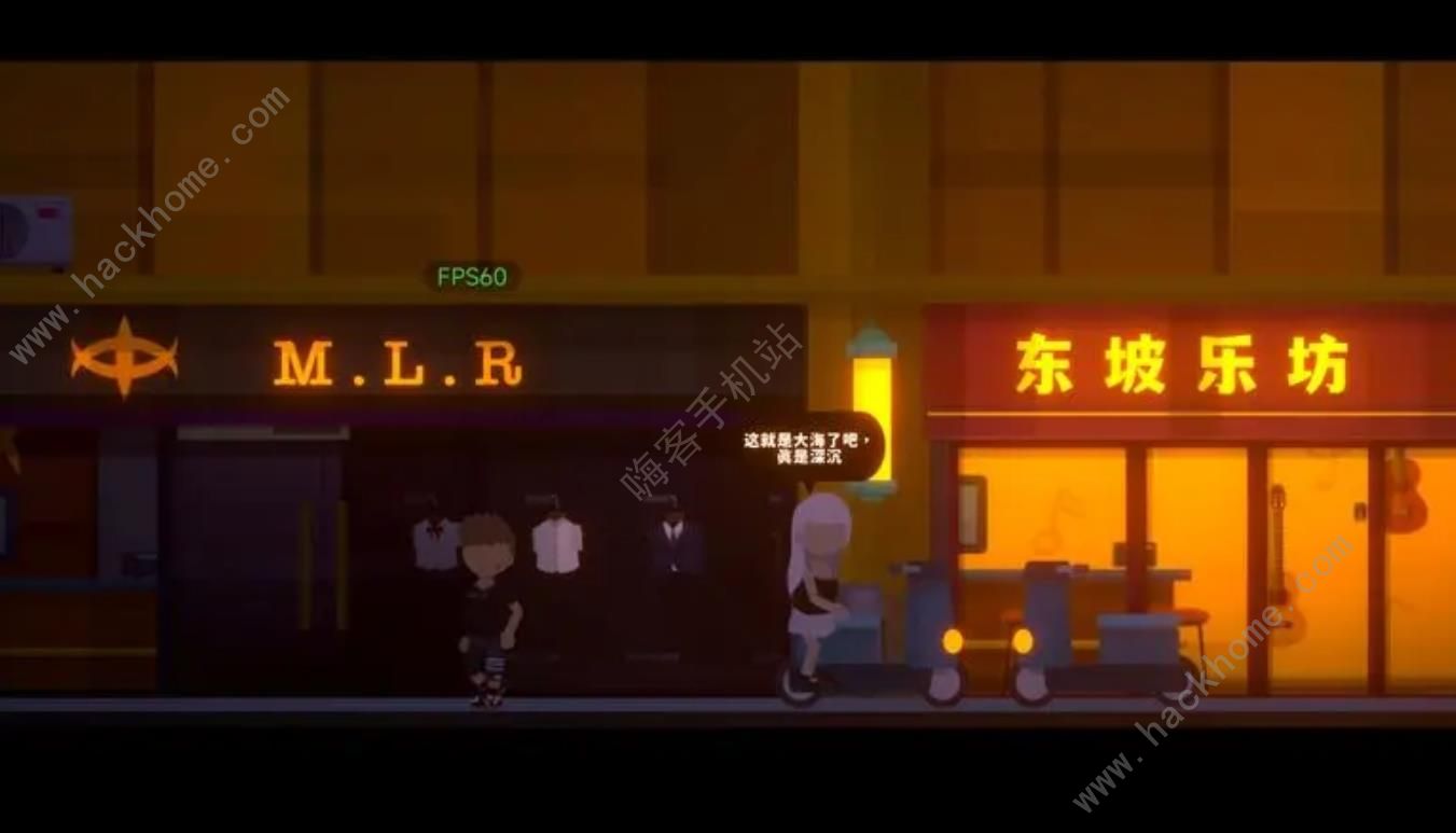 小生活游戏兑换码大全 最新礼包码分享​
