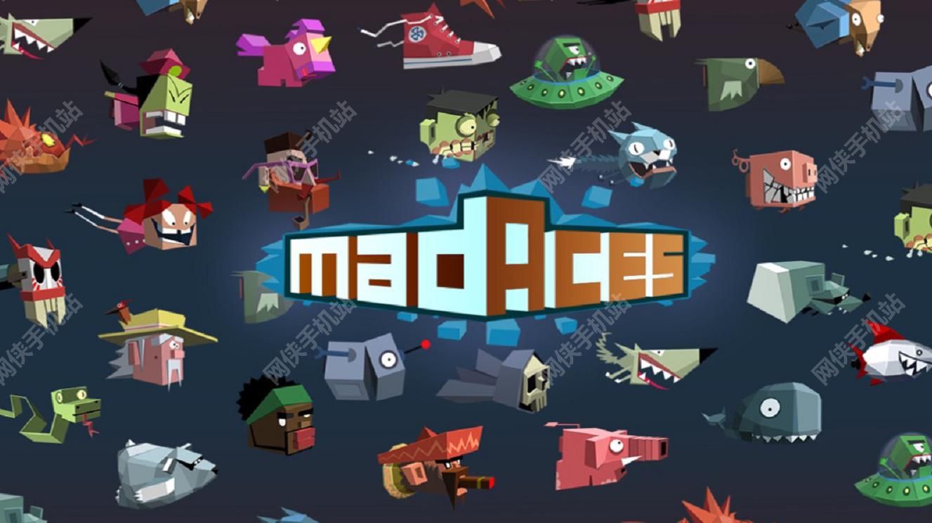疯狂王牌Mad Aces评测：怪咖宠物跑酷游戏