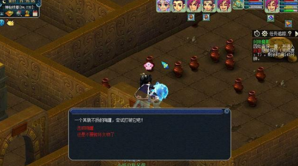 梦幻西游剑陵魔影副本怎么过