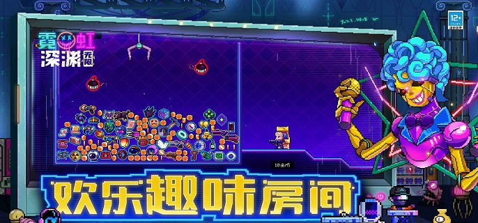 霓虹深渊无限兑换码在哪输入-礼包cdk兑换码使用方法​