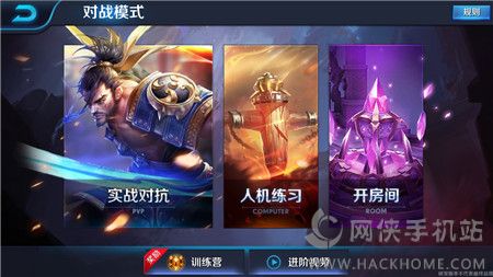 王者荣耀圣诞版评测：平衡修改劣优各占一半图片7