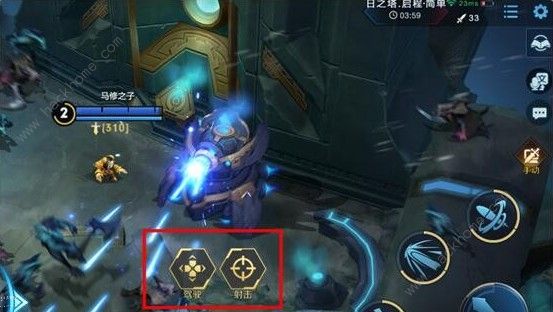 王者荣耀日之塔通关为什么没奖励 日之塔通关奖励