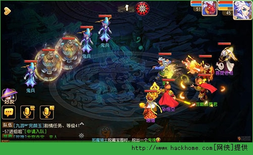 梦幻西游手游方寸单刷生死簿攻略图片3