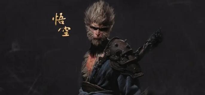 黑神话悟空碧尘在哪-碧尘位置介绍​