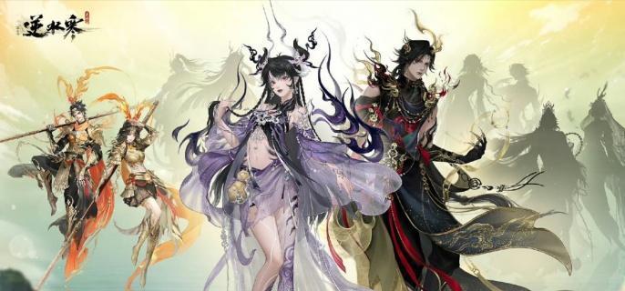 逆水寒手游鸭鸭坐骑怎么获取-鸭鸭坐骑获取攻略​