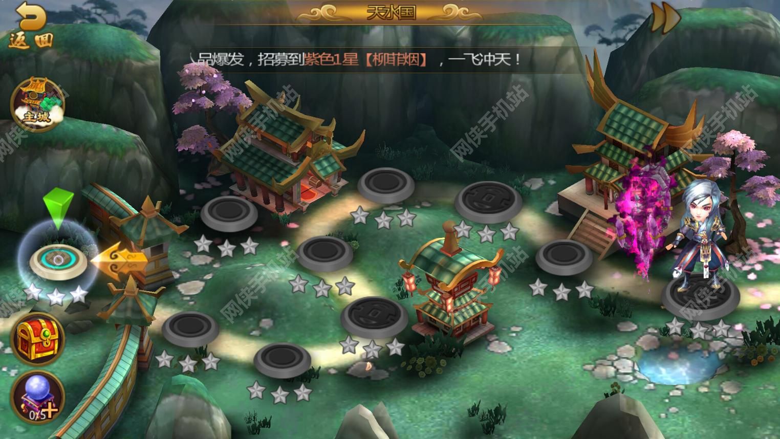 天武争霸评测：独特玩法爽到爆图片6