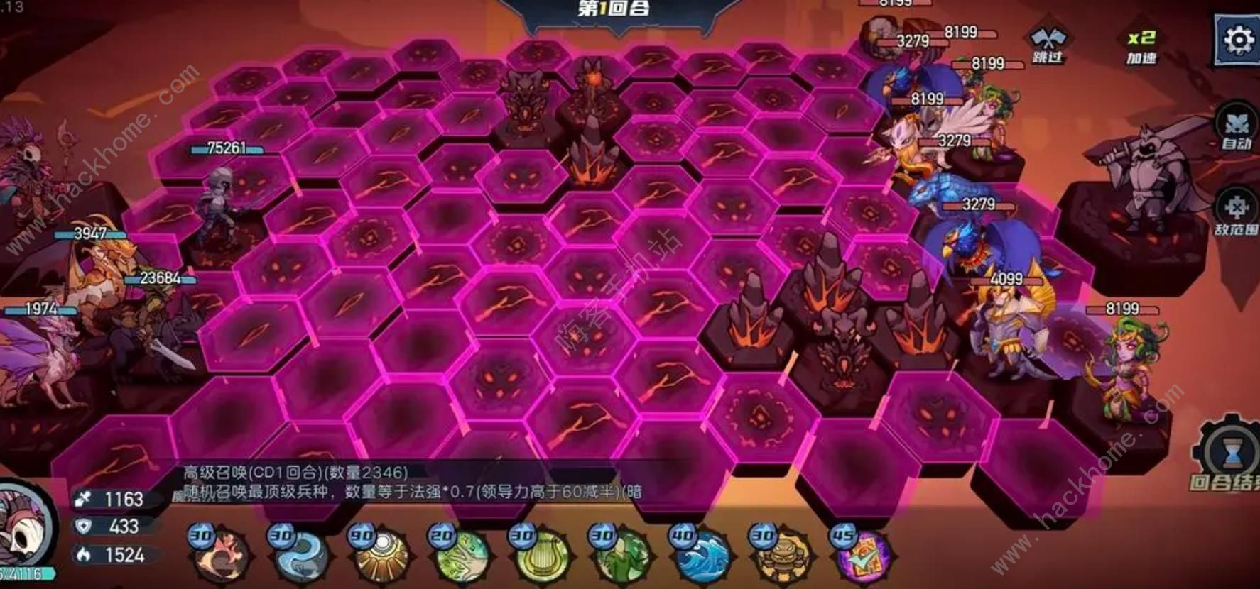 凛冬部落礼包码大全2023 最新兑换码分享图片2