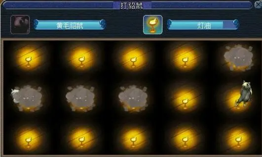 梦幻西游金兜洞副本怎么打