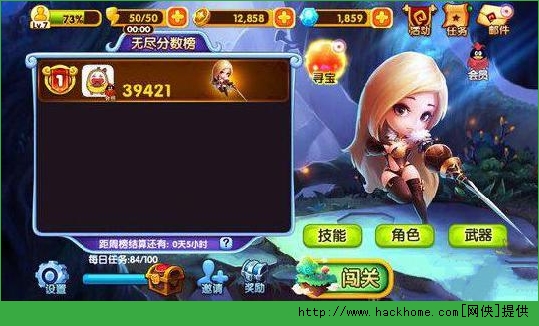宫爆老奶奶2快速提升战斗力全面攻略​