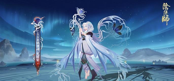 阴阳师祸津神御魂怎么搭配-祸津神御魂搭配推荐​