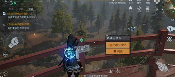 黎明觉醒信号塔的便签密码箱密码是多少 信号塔的便签密码箱答案详解图片1