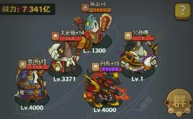 咸鱼之王俱乐部boss怎么打