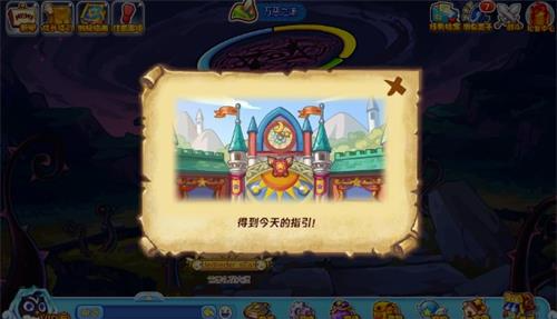 洛克王国梦之必争之地怎么玩