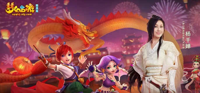 梦幻西游网页版小试牛刀汲魂魔怎么过-小试牛刀汲魂魔打法推荐​