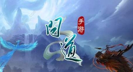 问道手游烟花大会活动攻略大全 烟花大会活动规则解析图片1