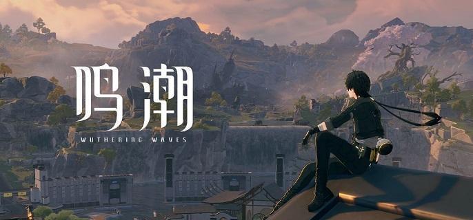 鸣潮辉萤石有什么用-辉萤石作用及采集方法​