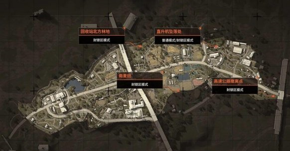 暗区突围管理处在哪里