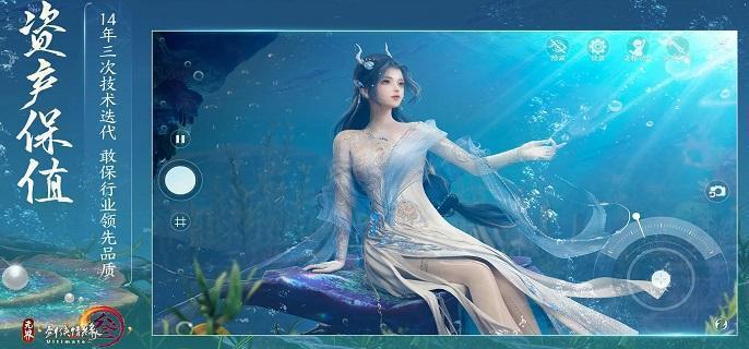 剑网3无界剑纯奇穴技能怎么加-剑纯奇穴技能选择推荐​