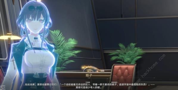 崩坏星穹铁道卡芙卡同行支线任务攻略 卡芙卡同行全支线任务对话一览图片7