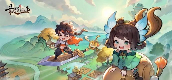 最强祖师生产资源效率怎么提升-生产资源效率提升方法​