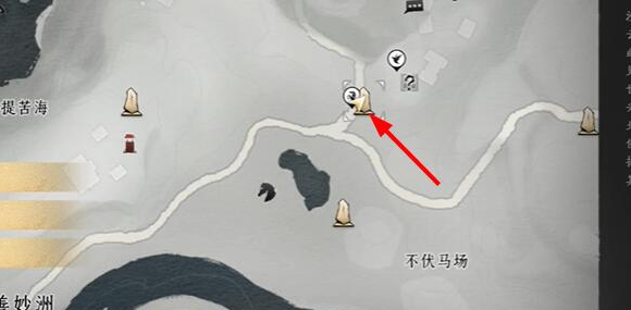 燕云十六声伏马庄购马任务怎么做