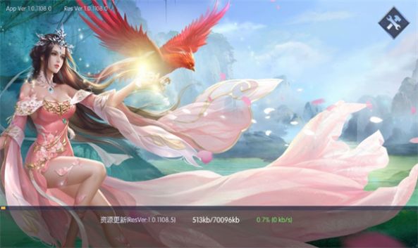 青云仙魂官方下载安卓版 v1.0