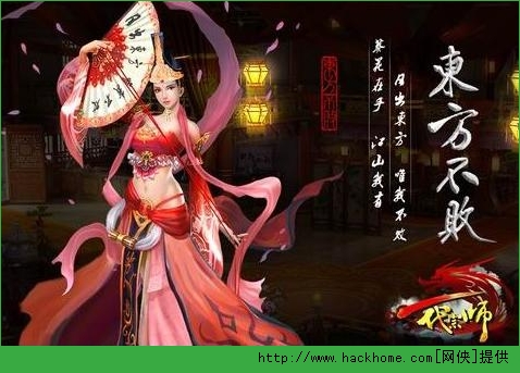 一代宗师手游虚竹怎么打？ 一代宗师手游34级虚竹打法攻略
