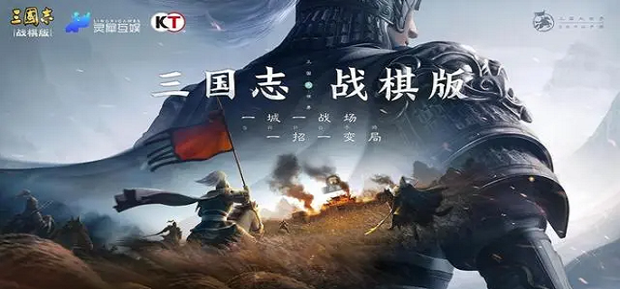 三国志战棋版98自选武将哪个好