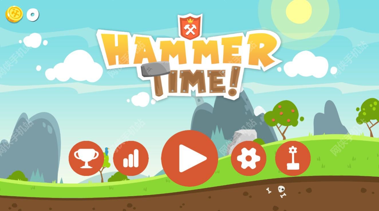 大锤时间HammerTime评测：城堡下面碎大石