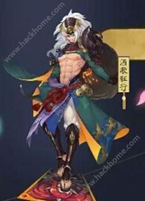 阴阳师国庆节皮肤曝光 10月皮肤商店更新图片5