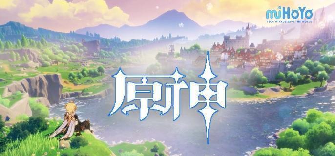 原神4.8希穆兰卡摩拉盒在哪-4.8希穆兰卡摩拉盒位置分享
