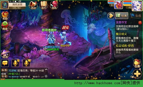 梦幻西游手游狮驼岭单刷龙宫夺宝全面攻略
