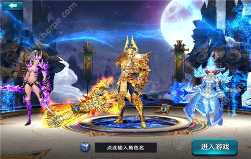 神兵奇迹西幻神话手游 三大职业曝光​