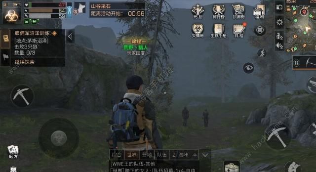 明日之后臭袜子怎么得 布兰肯的臭袜子获取方法图片3