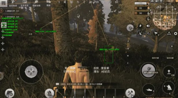 文明重启国际服黑屏怎么解决
