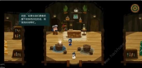 无尽旅图第八章海岛2怎么过 第八章海岛2通关攻略图片3