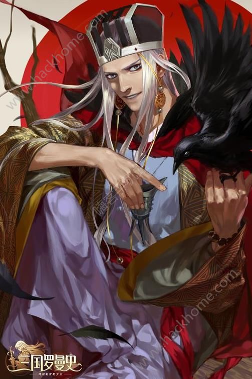 三国罗曼史4月11日活动大全 神策鬼谋特别篇卡包开放