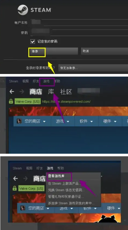 gta5点错了没开云存档怎么办