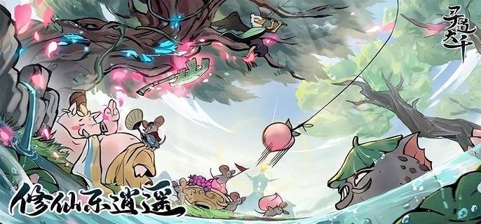 寻道大千装备属性怎么选-装备属性词条选择推荐​